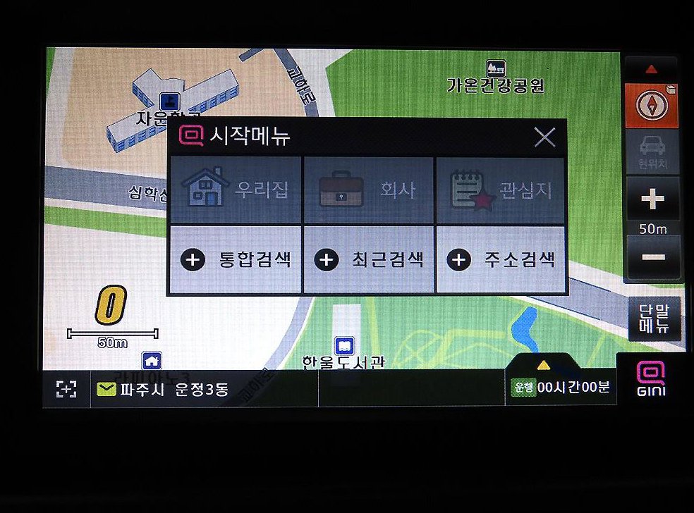 쉐보레 스파크 LT 사진 14
