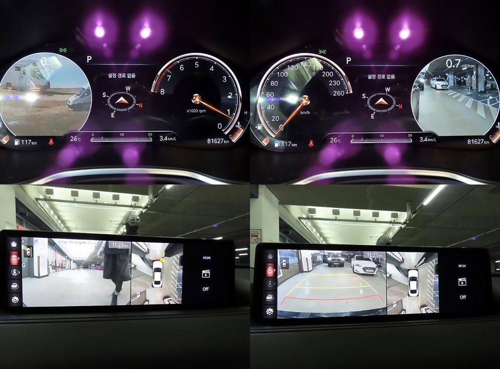 제네시스 G80 2.5 가솔린 터보 2WD 사진 18
