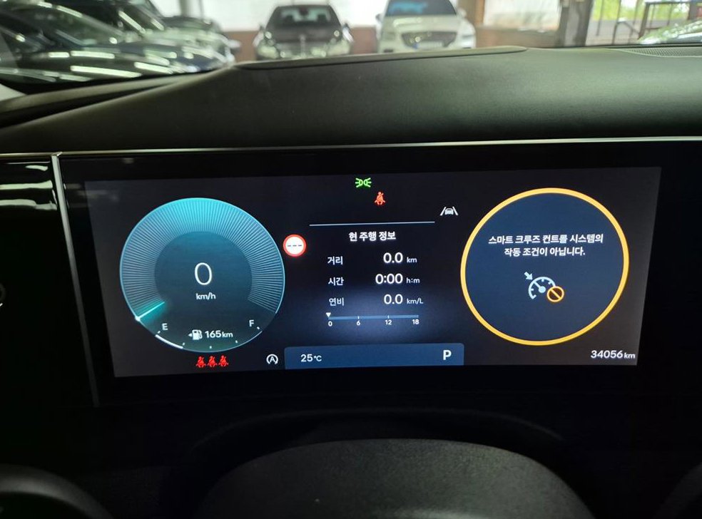 현대 투싼 가솔린 1.6 터보 2WD 인스퍼레이션 사진 7