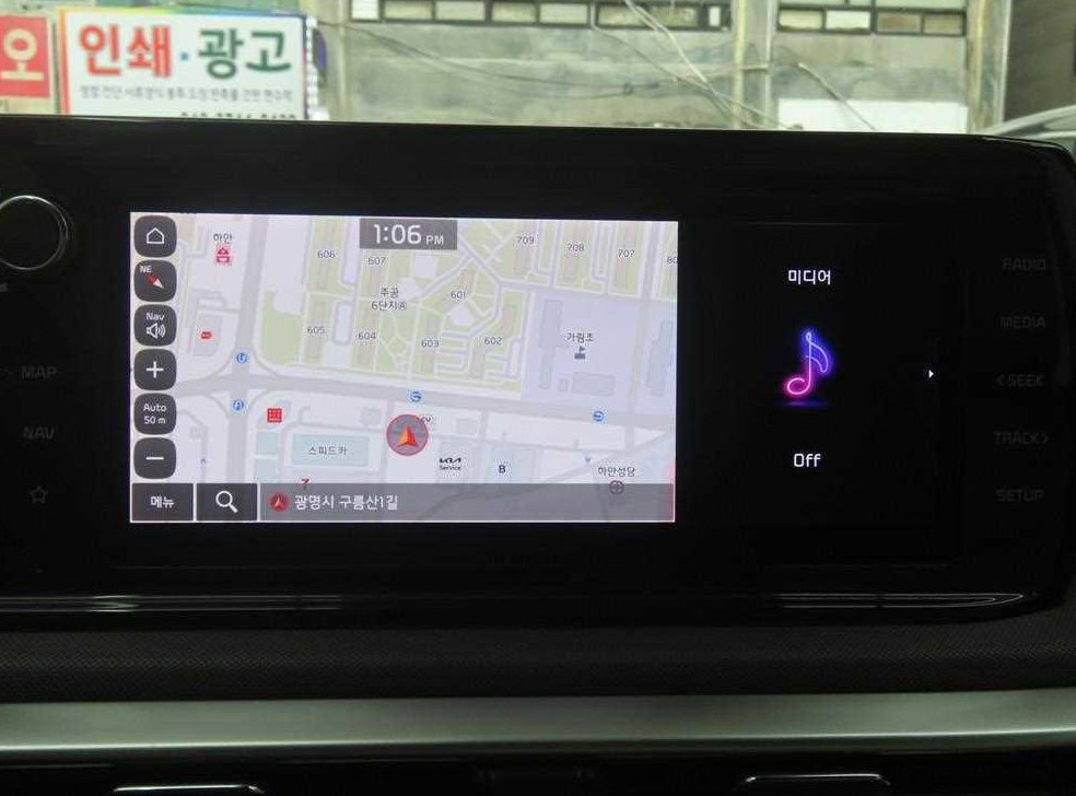 기아 K5 2.0 프레스티지 사진 14
