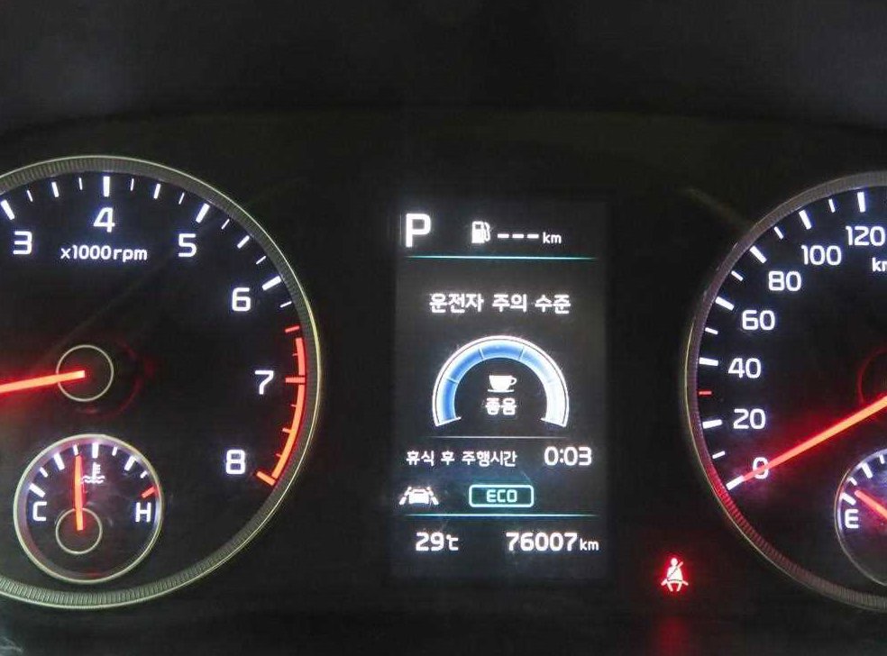 기아 K5 2.0 프레스티지 사진 8