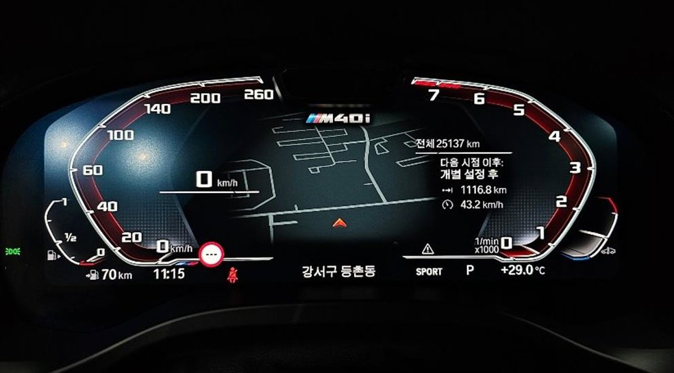 BMW X4 xDrive M40i 사진 11