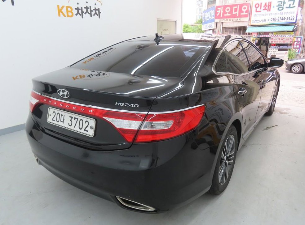 현대 그랜저 HG240 MODERN 사진 3