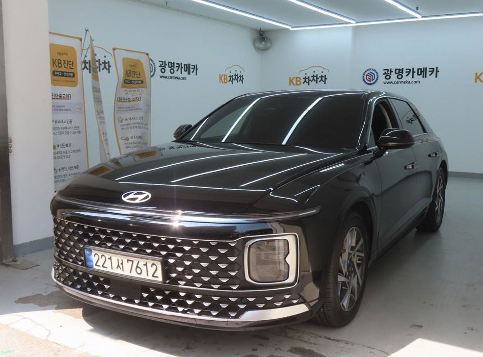 차량 이미지