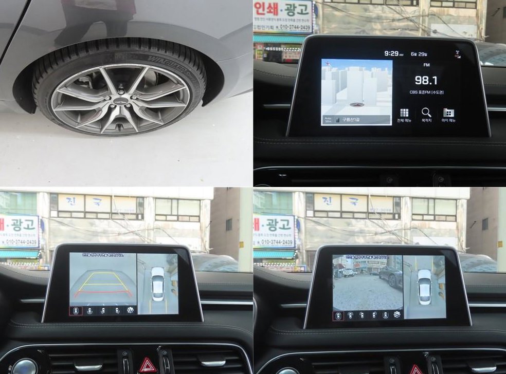 제네시스 G70 2.0T AWD 사진 20
