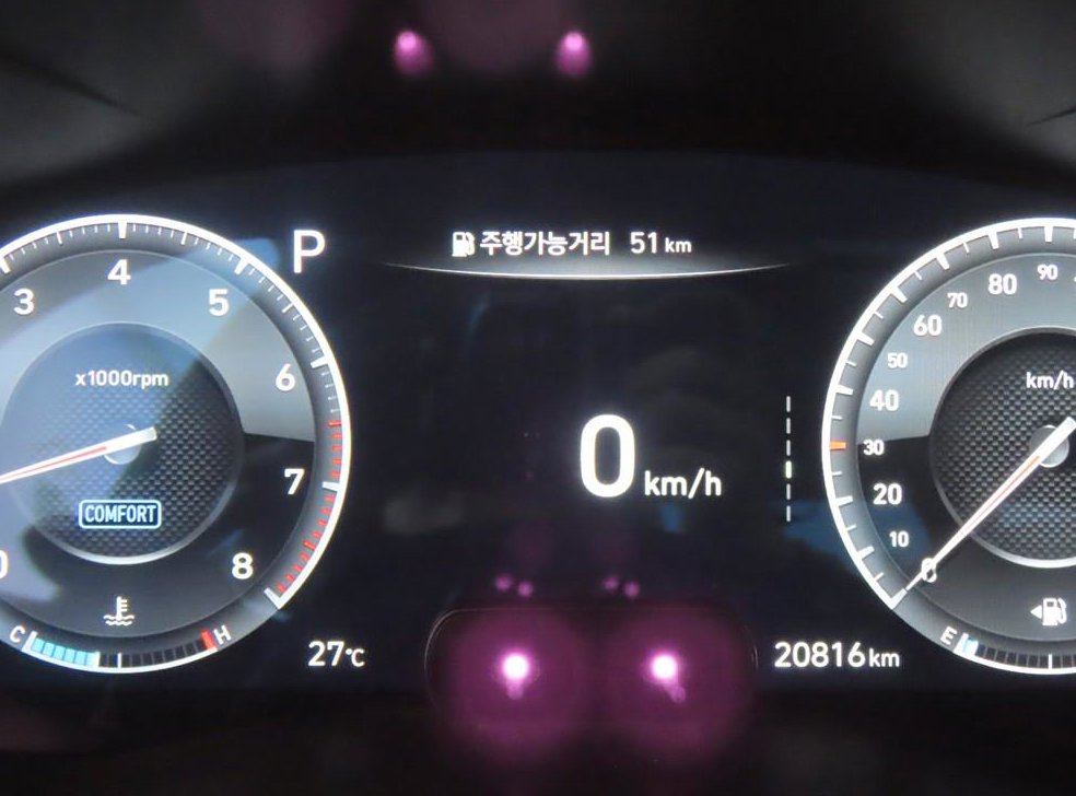 제네시스 G70 2.0T AWD 사진 8