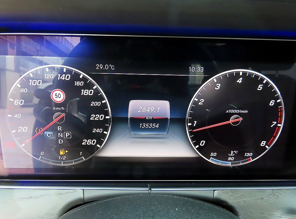 벤츠 E 클래스 E300 4MATIC 아방가르드 사진 9