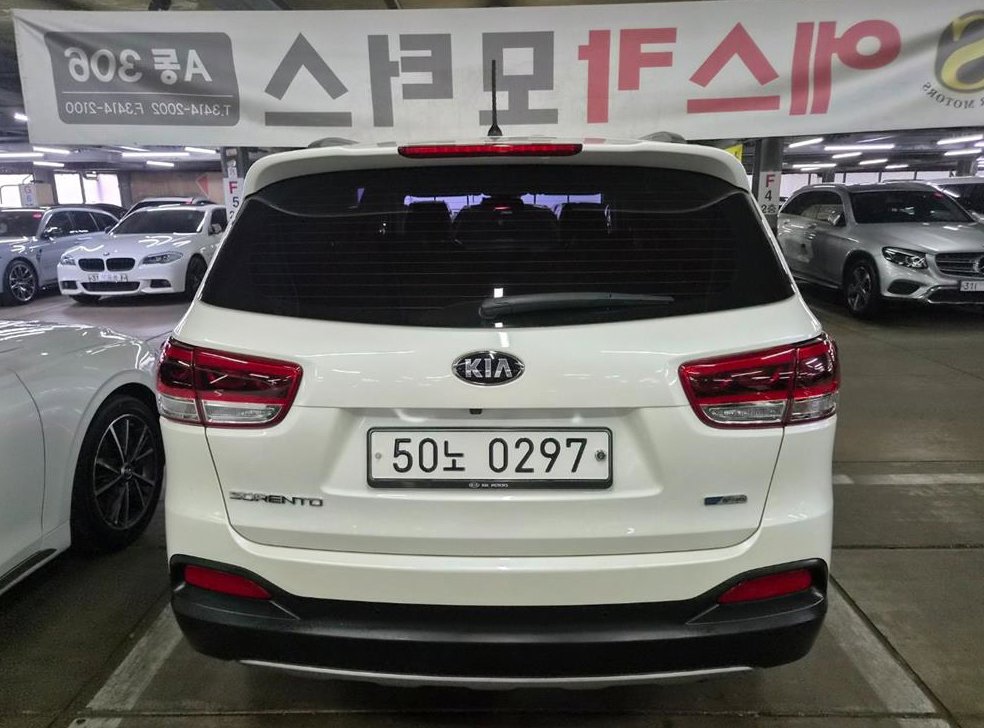 기아 쏘렌토 디젤 2WD 2.0 프레스티지 사진 5