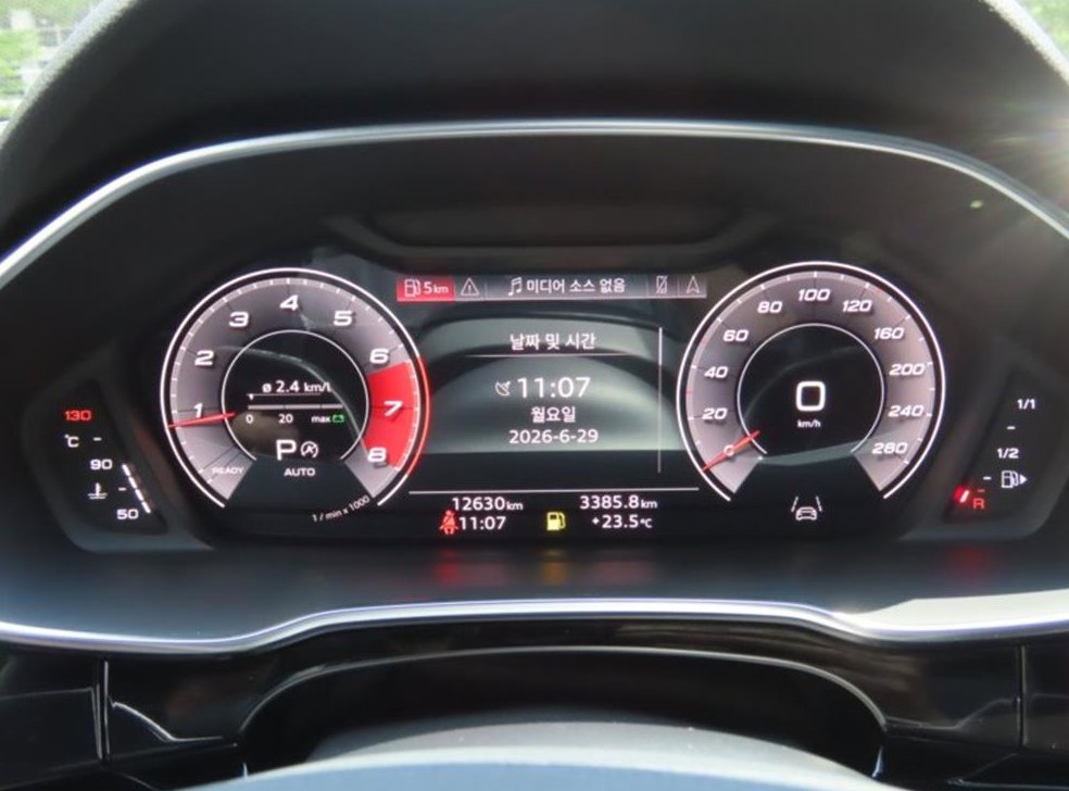 아우디 Q3 40 TFSI 콰트로 사진 5