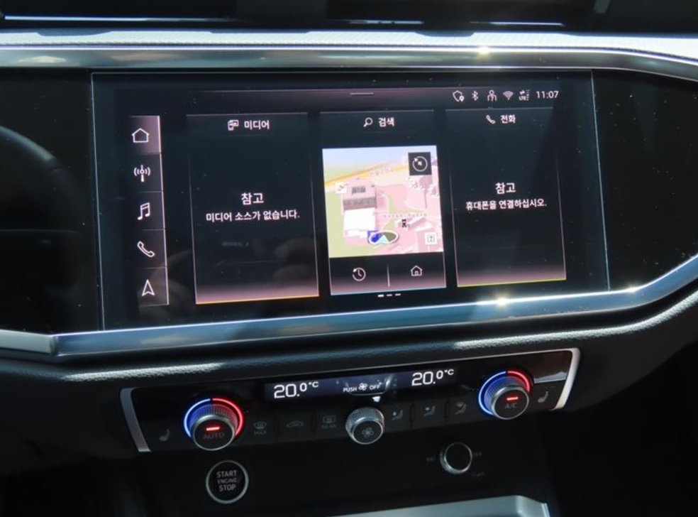 아우디 Q3 40 TFSI 콰트로 사진 7