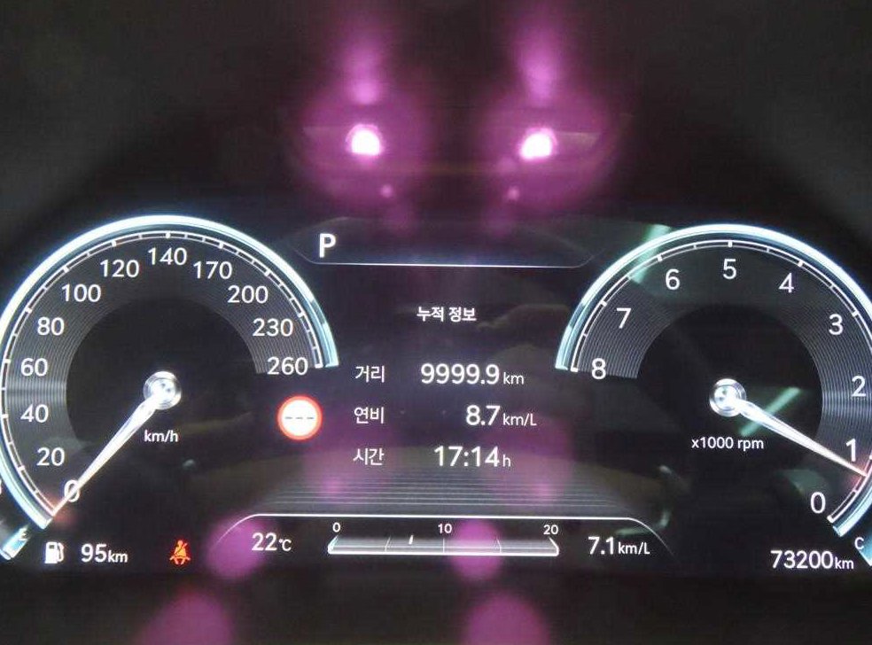 제네시스 GV80 가솔린 2.5T AWD 사진 9