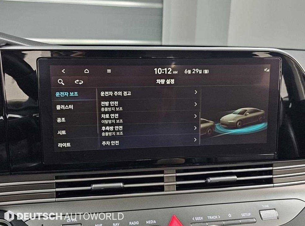 현대 그랜저 2.5 프리미엄 초이스 사진 17