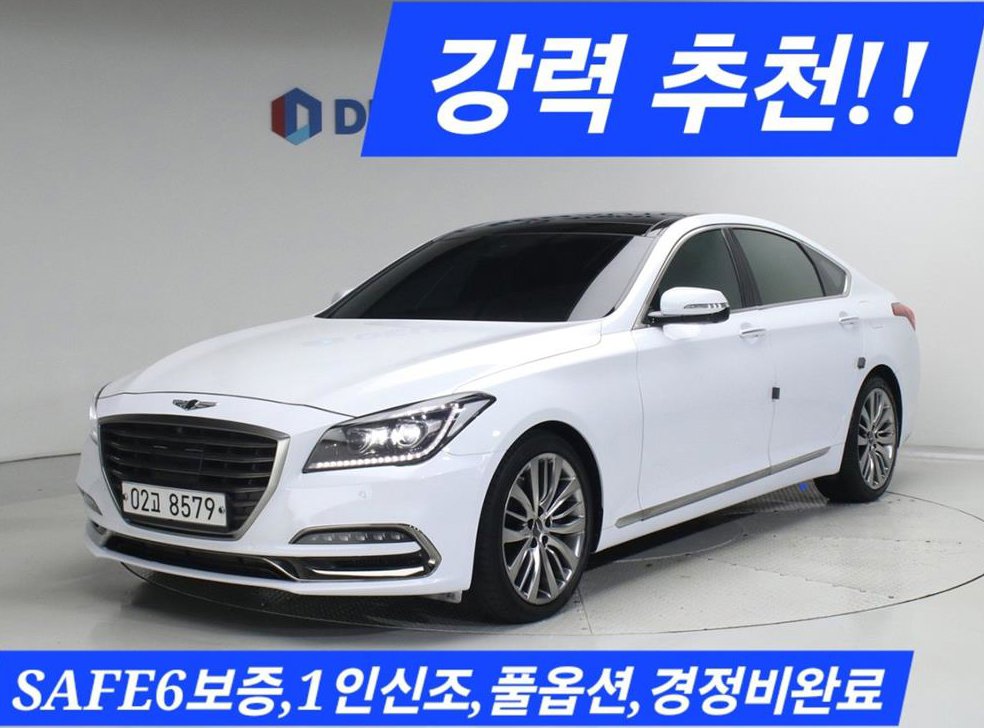 제네시스 G80 2.2D AWD