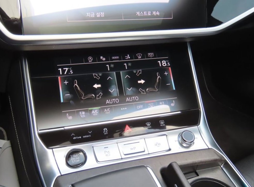 아우디 A7 55 TFSI 콰트로 프리미엄 사진 7