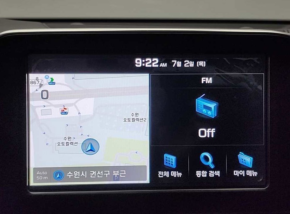 차량 이미지