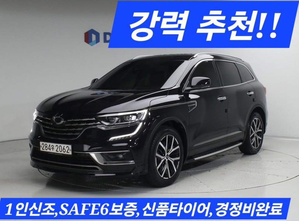 르노코리아(삼성) QM6 가솔린 2.0 GDe RE 시그니처 2WD