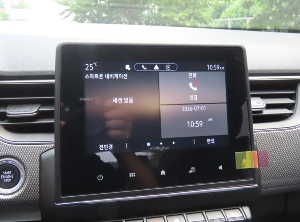 르노코리아(삼성) XM3 1.6 GTe RE 사진 8