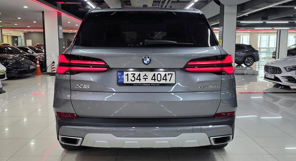 BMW X5 xDrive 30d xLine 사진 16