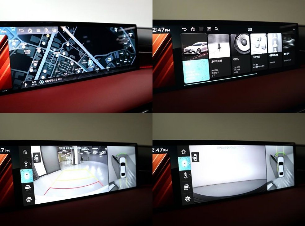 제네시스 G80 2.5 가솔린 터보 AWD 사진 19
