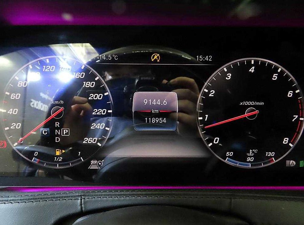 벤츠 S 클래스 마이바흐 S 560 4MATIC 사진 9