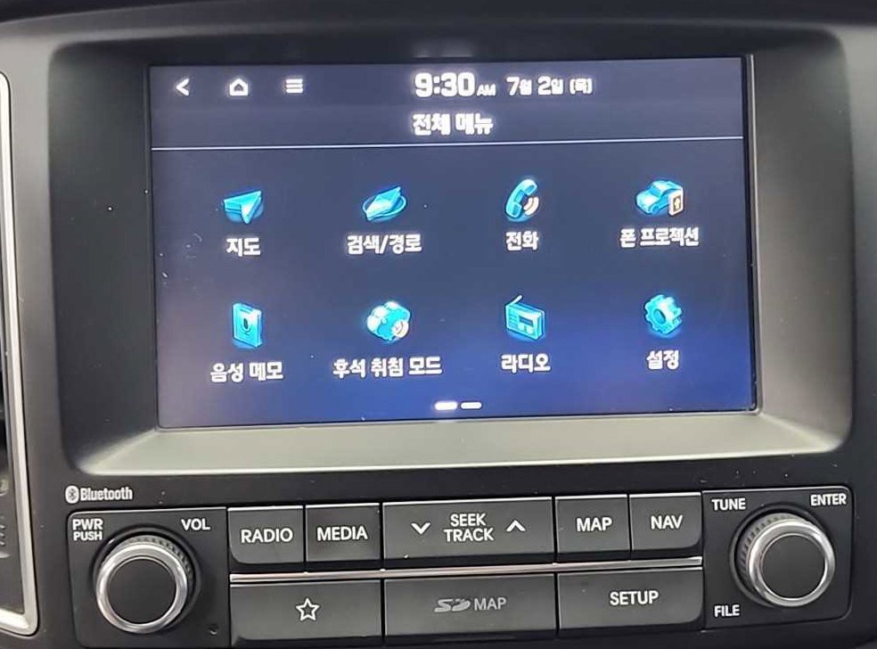 차량 이미지