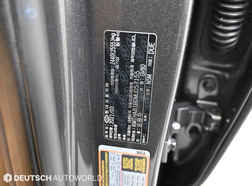 제네시스 GV80 가솔린 2.5T AWD 사진 20