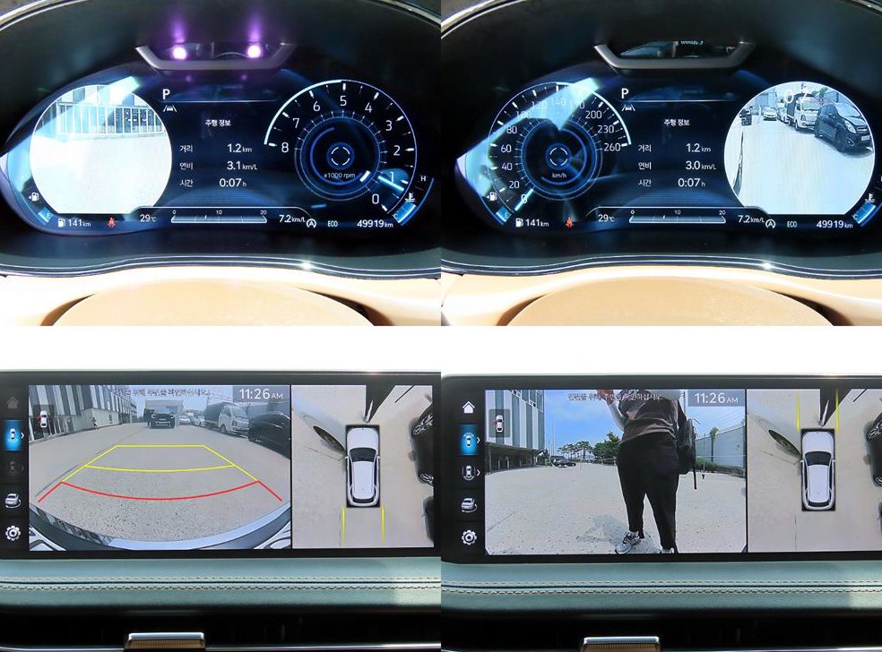 제네시스 GV70 2.5T 가솔린 AWD 사진 17