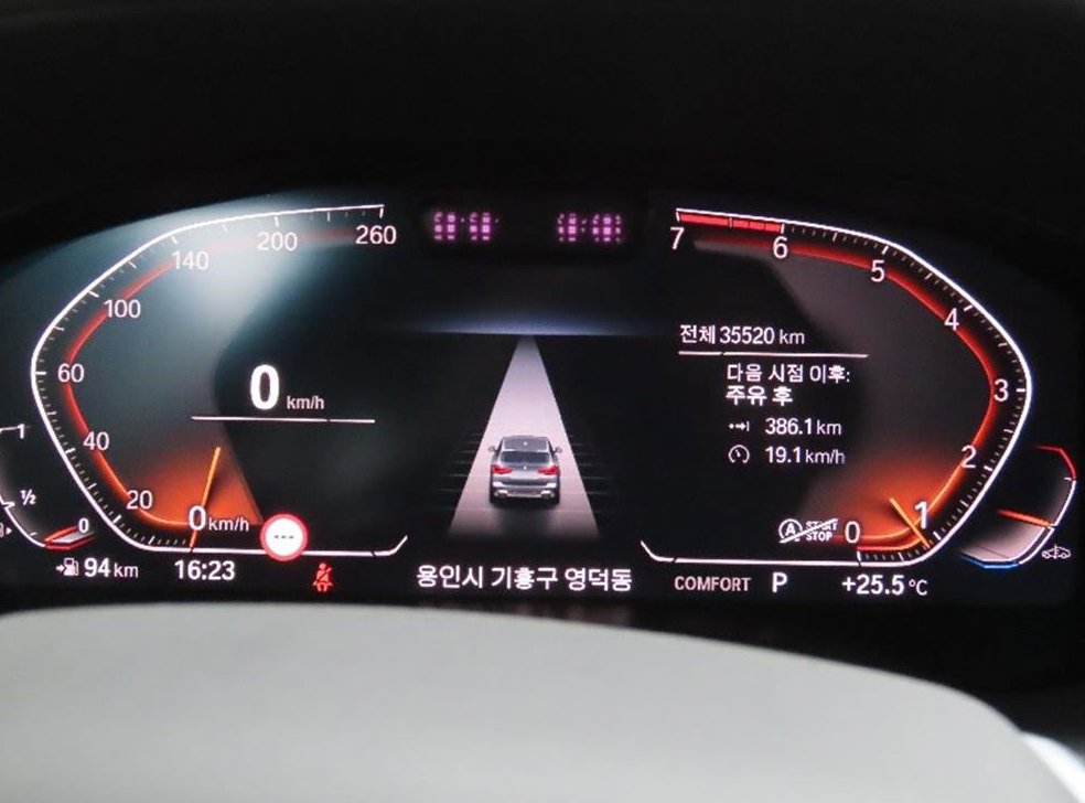 BMW X3 xDrive 20i xLine 사진 5