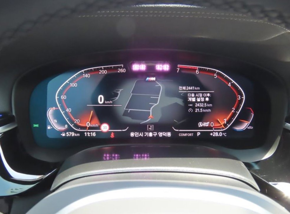 BMW 5시리즈 530i xDrive M 스포츠 사진 5
