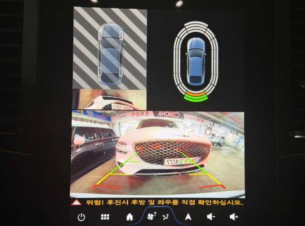 차량 이미지