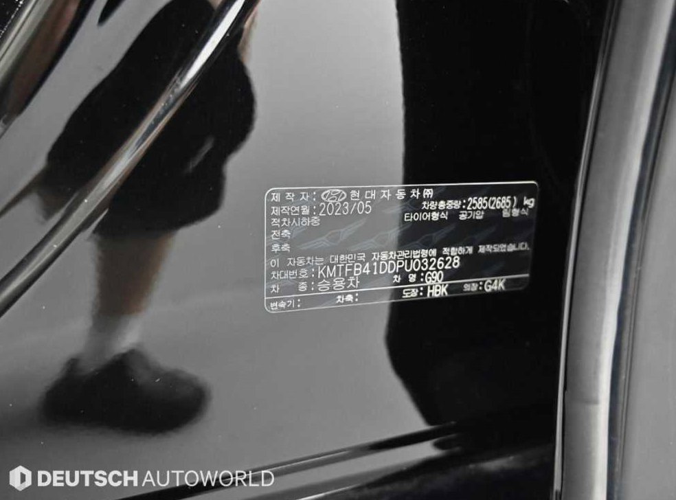 제네시스 G90 3.5T GDI AWD 사진 20