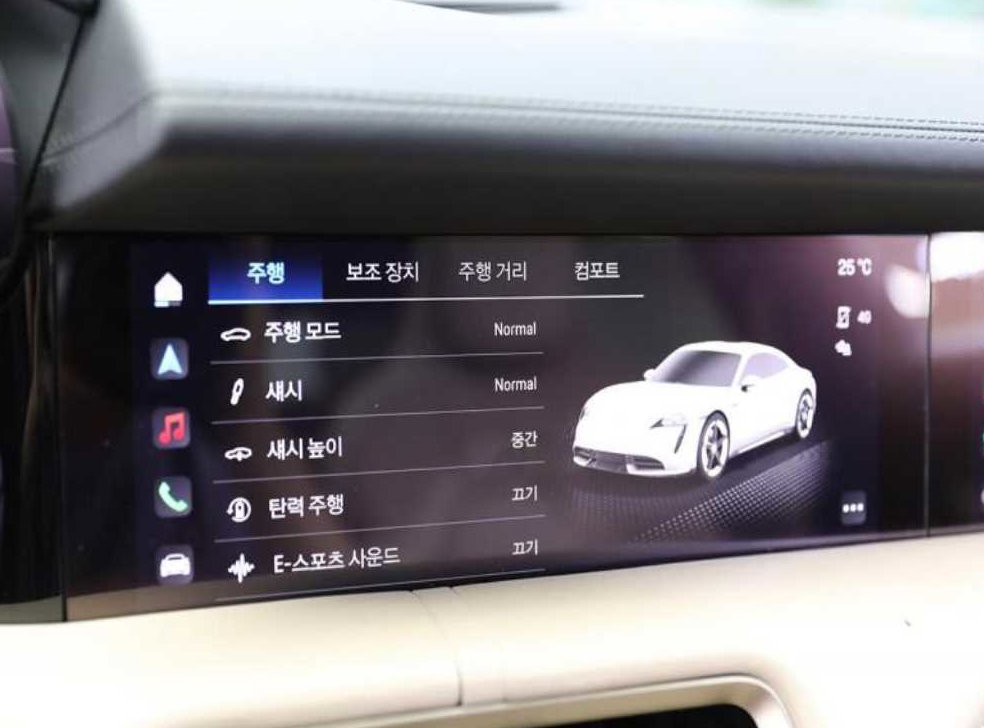 차량 이미지