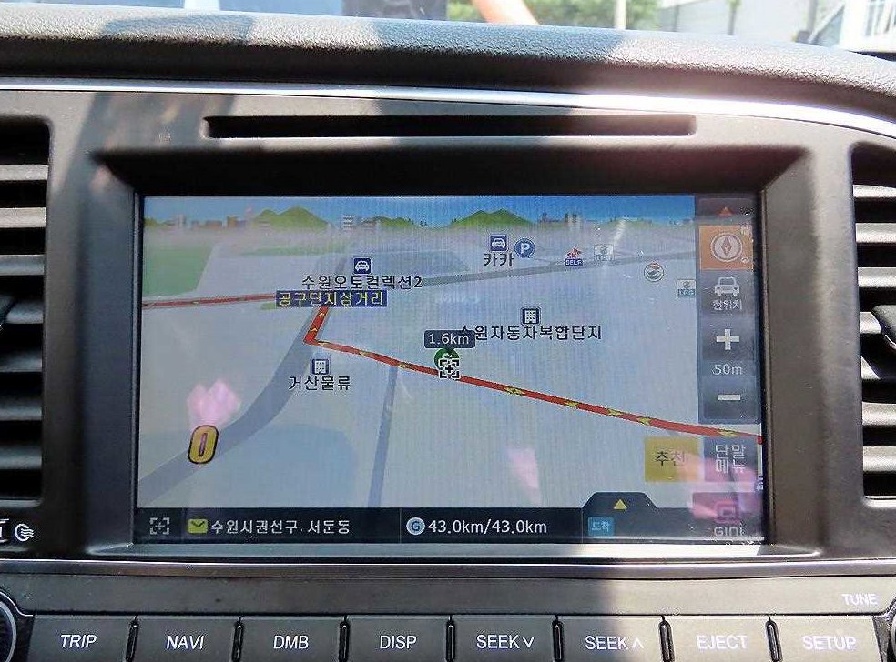 차량 이미지