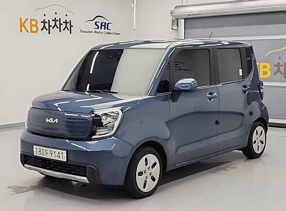 기아 레이 밴