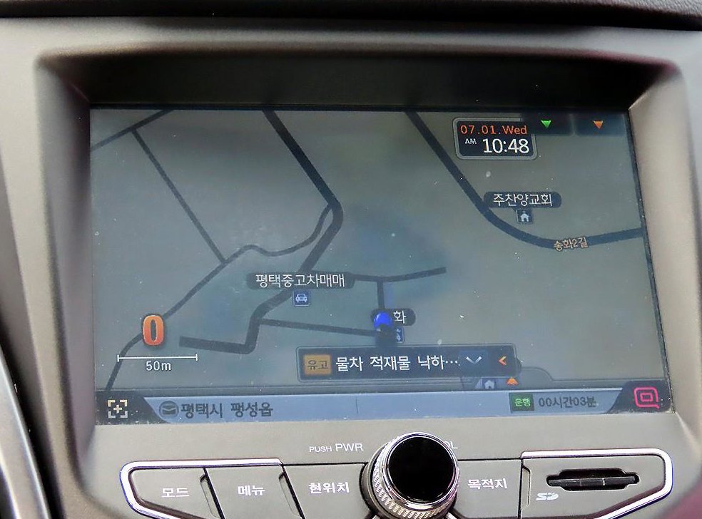 KG모빌리티(쌍용)  코란도 4WD 2.0 CVT 사진 13
