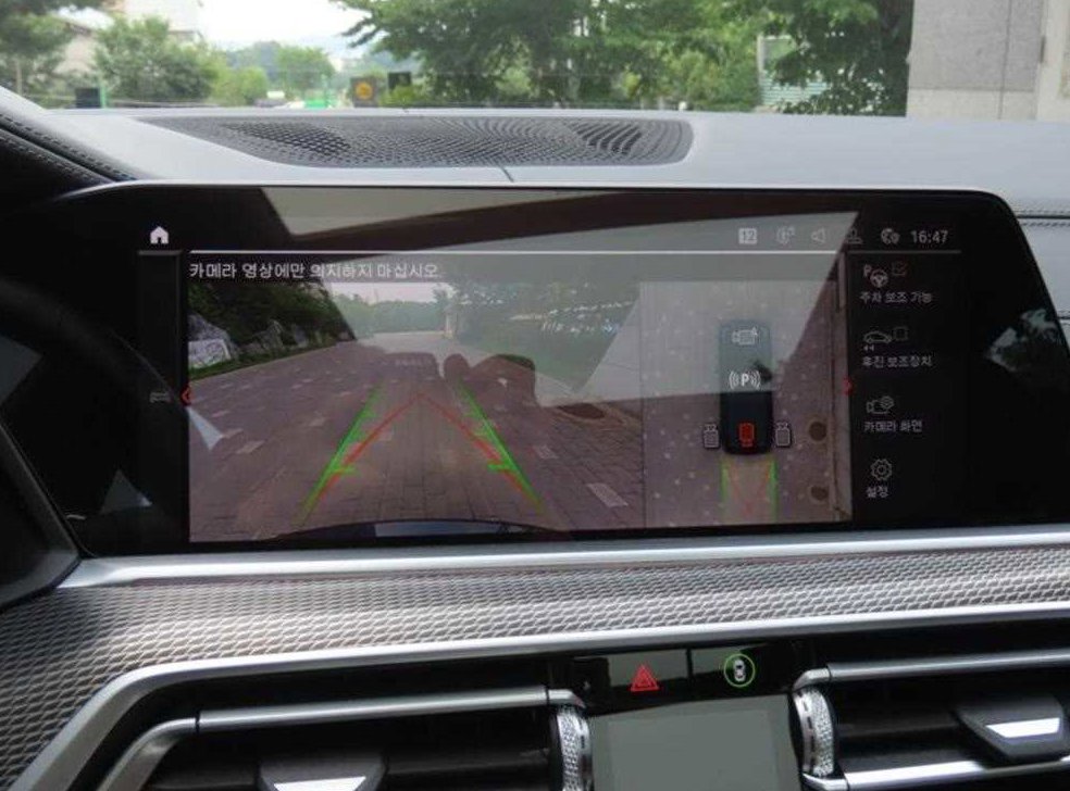 BMW X5 xDrive 40i M 스포츠 사진 9