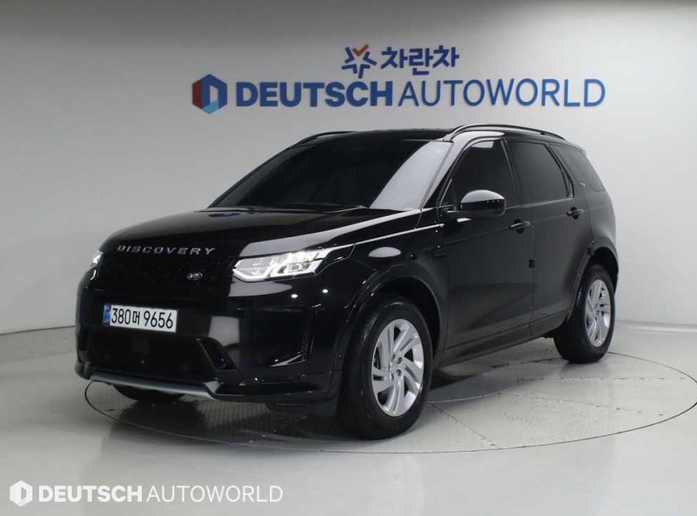 랜드로버 디스커버리 스포츠 P250 S