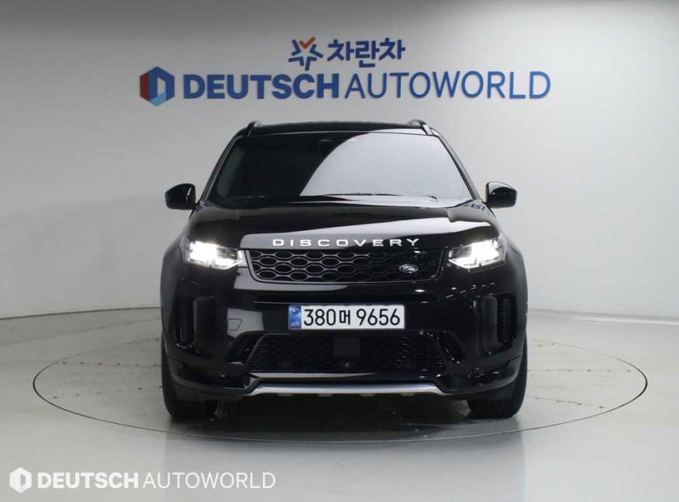 랜드로버 디스커버리 스포츠 P250 S 사진 3