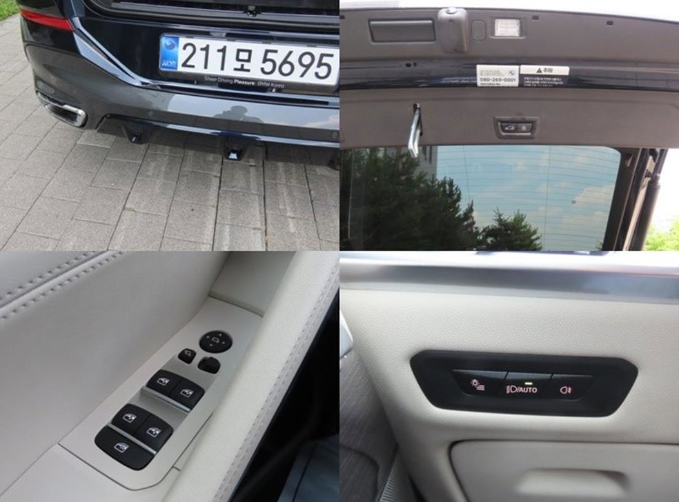 BMW X6 xDrive 30d M 스포츠 사진 19