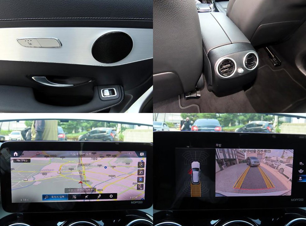 벤츠 GLC 클래스 GLC 300 e 4MATIC 사진 17