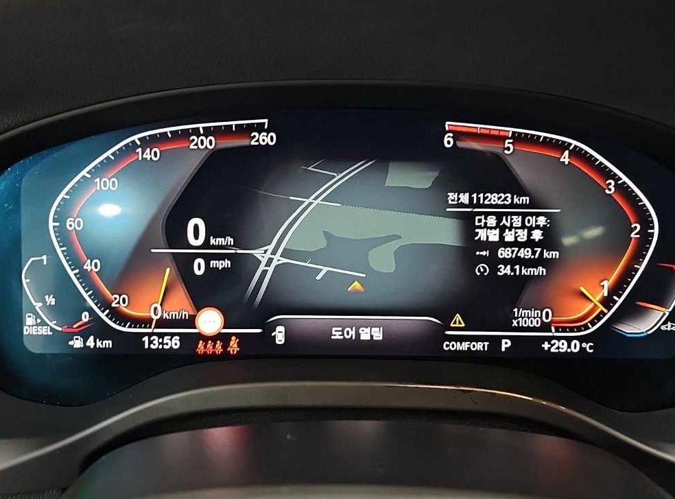 BMW X3 xDrive 20d xLine 사진 6