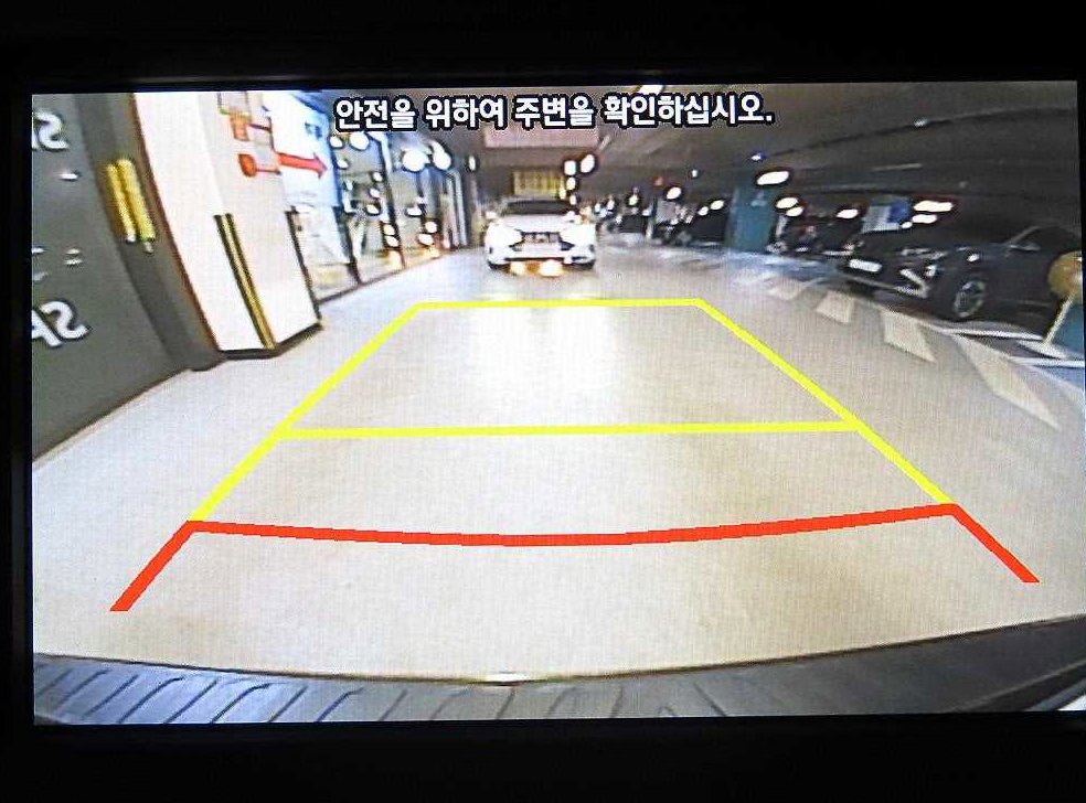 차량 이미지