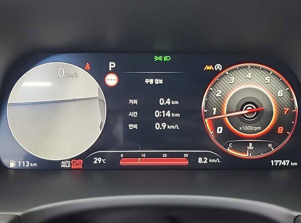 현대 팰리세이드 가솔린 3.8 4WD 사진 7