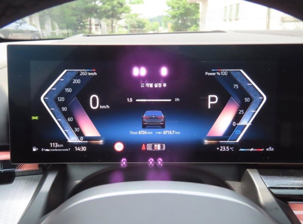 BMW 5시리즈 530i xDrive 사진 5