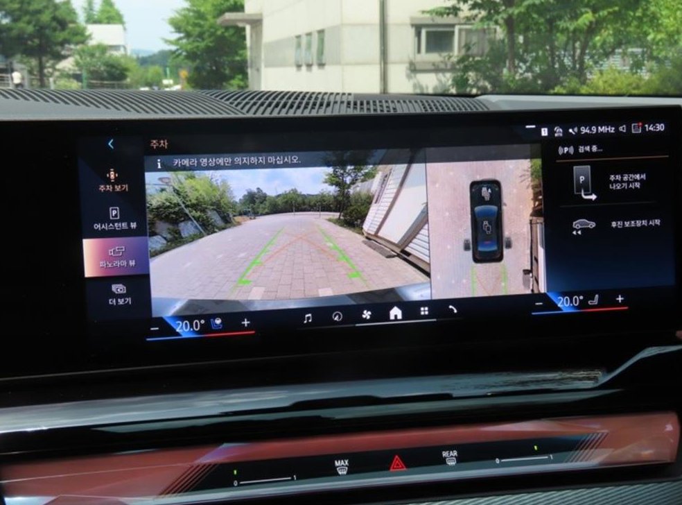 BMW 5시리즈 530i xDrive 사진 9