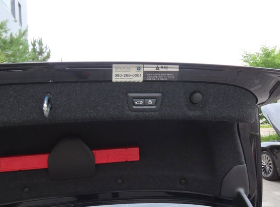 BMW 5시리즈 530i xDrive M 스포츠 플러스 사진 17