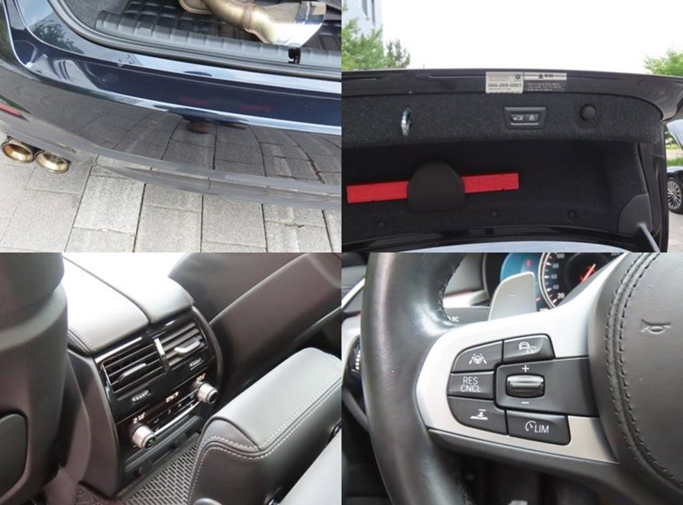 BMW 5시리즈 530i xDrive M 스포츠 플러스 사진 19
