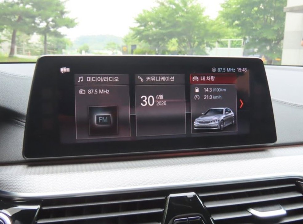 BMW 5시리즈 530i xDrive M 스포츠 플러스 사진 8