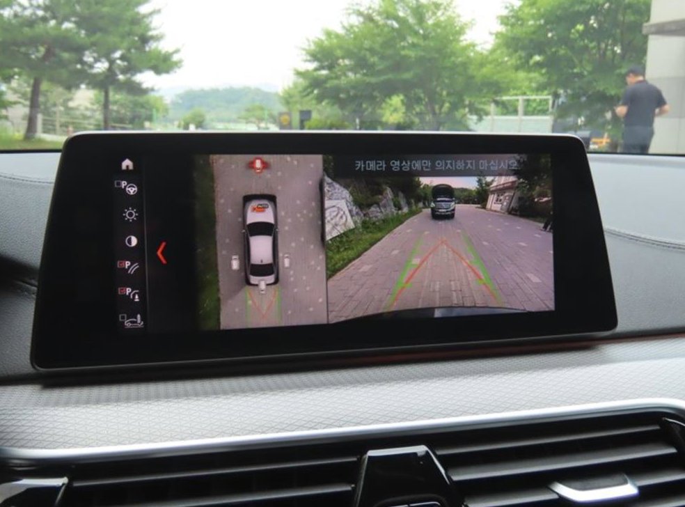 BMW 5시리즈 530i xDrive M 스포츠 플러스 사진 9