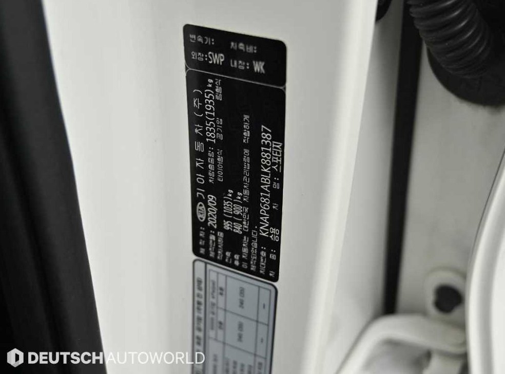 기아 스포티지 2.0 가솔린 2WD 사진 20